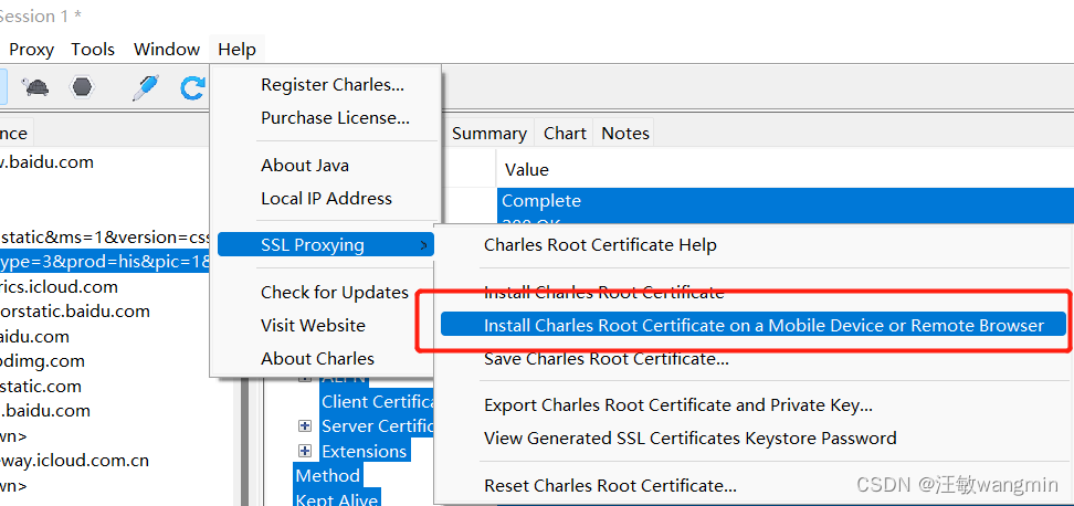 抓包工具总结对照【fiddler F12 Charles wireshark】