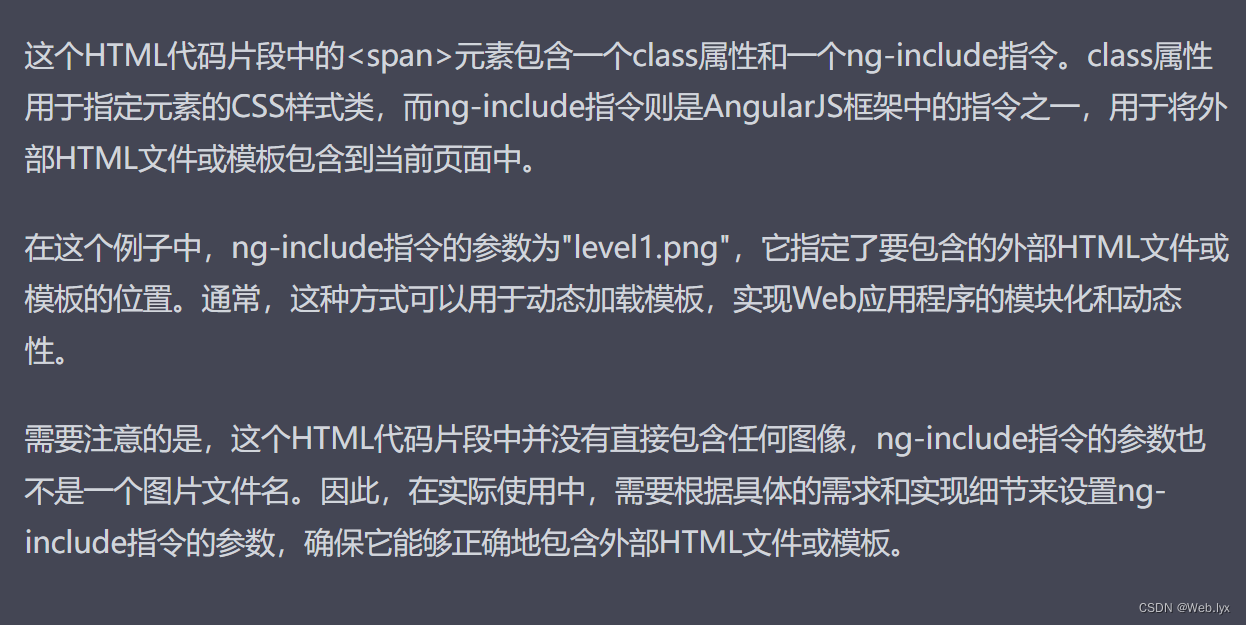 [外链图片转存失败,源站可能有防盗链机制,建议将图片保存下来直接上传(img-ajig2ND6-1680177450083)(C:\Users\35575\AppData\Roaming\Typora\typora-user-images\image-20230328205238846.png)]