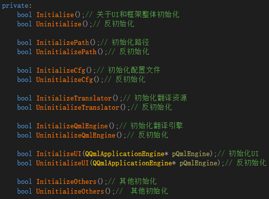 C++ QT结合FFmpeg实战开发视频播放器-08播放器项目的整体UI架构 watermark,type d3F5LXplbmhlaQ,shadow 50,text Q1NETiBA6Jma5Z2P5Y U5Y U,size 19,color FFFFFF,t 70,g se,x 16 - C++ QT结合FFmpeg实战开发视频播放器-08播放器项目的整体UI架构
