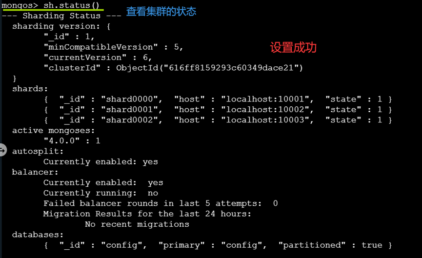 41MongoDB 复制集 & 分片_头歌mongodb 复制集 & 分片CSDN博客