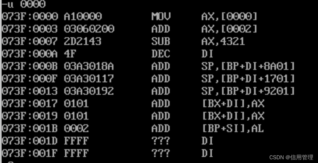 在DEBUG环境下编程:在内存中存入两个字:1234H,5678H,完成运算_将x1(56781234h)、x2(9f887ab4h)相加 ...