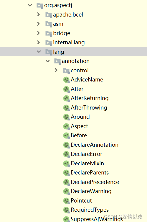 详解@PointCut及Spring AOP_pointcut注解需要导入什么包-CSDN博客