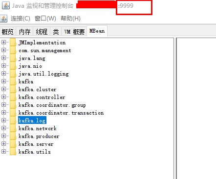 Jconsole