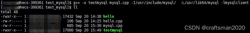 /usr/bin/ld: cannot find -lmysqlcllient