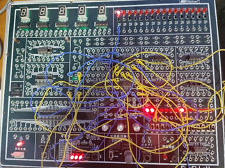 计算机系统基础实验:数字电路实验