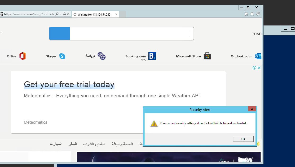 your current security settings do not allow this file to be downloaded