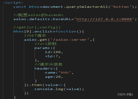 [外链图片转存失败,源站可能有防盗链机制,建议将图片保存下来直接上传(img-r40vy3nb-1658026213233)(file:///C:\Users\Acer\AppData\Local\Temp\ksohtml12240\wps23.jpg)]