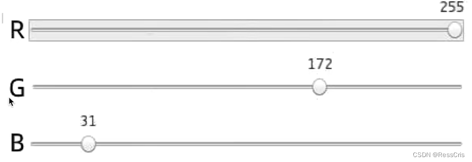 opencv(3):控制鼠标，创建 tackbar控件