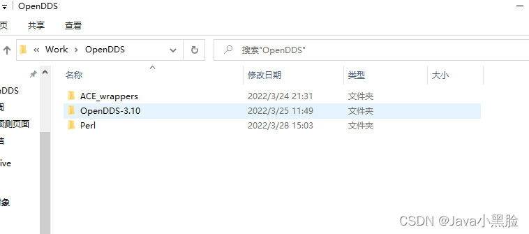 Windows下的OpenDDS编译(超详细)-CSDN博客