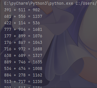 nvidia python_python全局变量[通俗易懂]