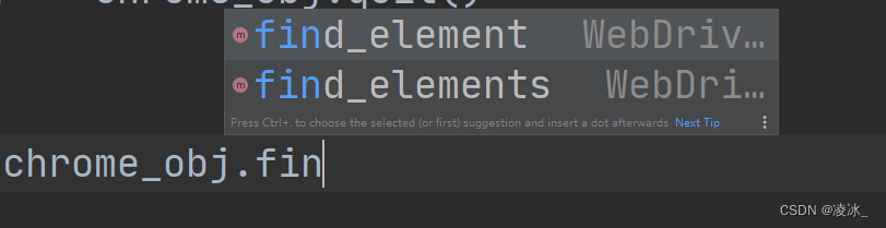 Python selenium 模块使用find_element_by_id无效