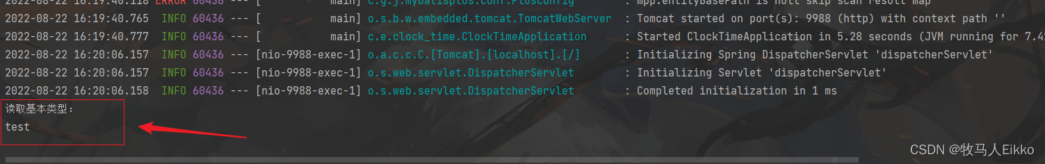 Programador Clic Programador Clic
