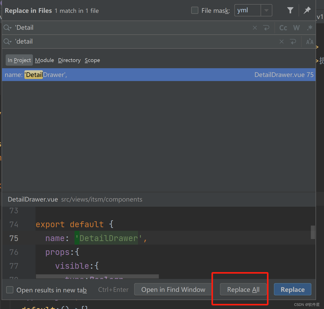 Intellij idea 全局替换按钮在哪? 怎么使用？