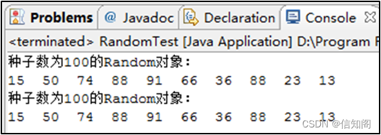 Java程序设计入门教程--随机类Random