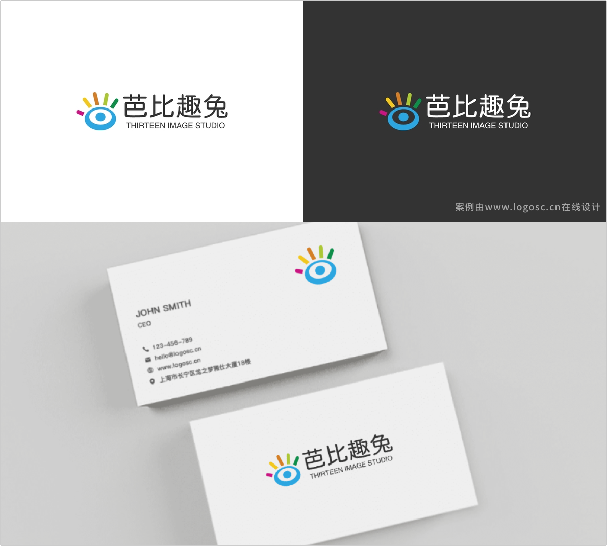哪些高级感中文Logo字体可免费商用？_免费logo字体_Logo设计小能手的博客-CSDN博客