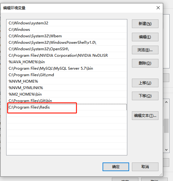 Springboot integrates redis to send SMS verification code - Programmer ...