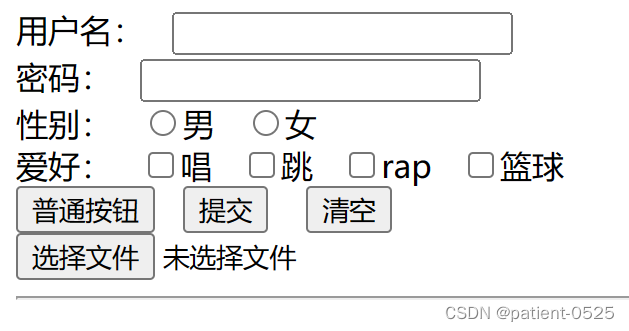 插入文件