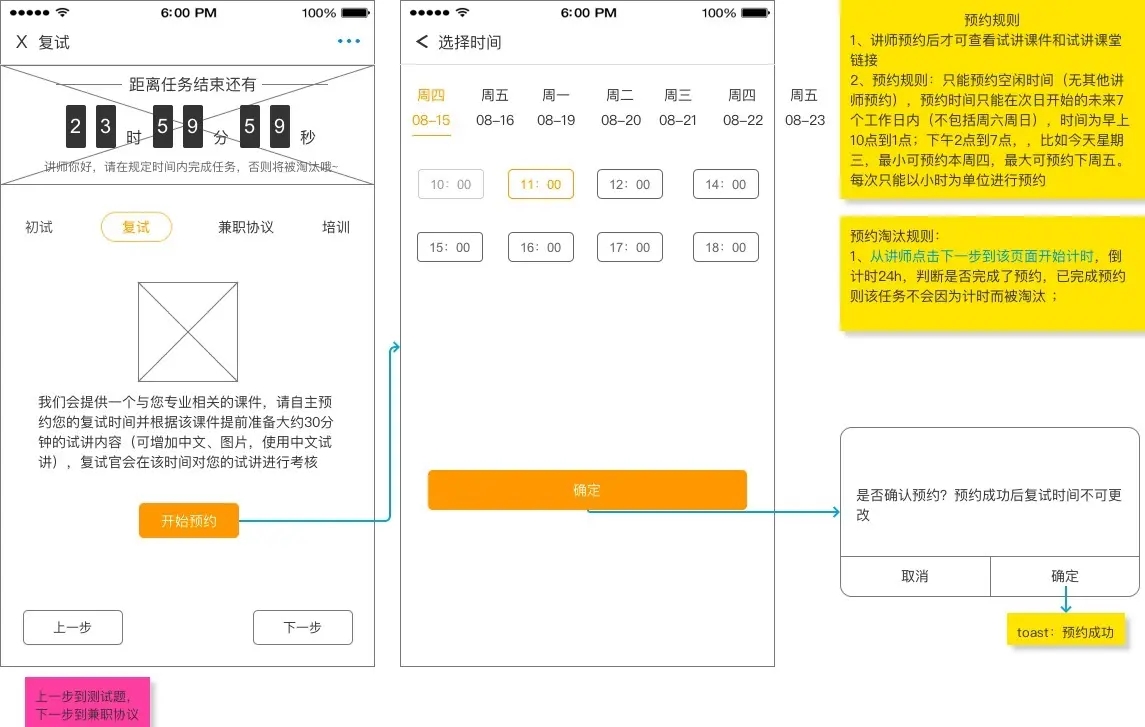 ここに画像の説明を挿入