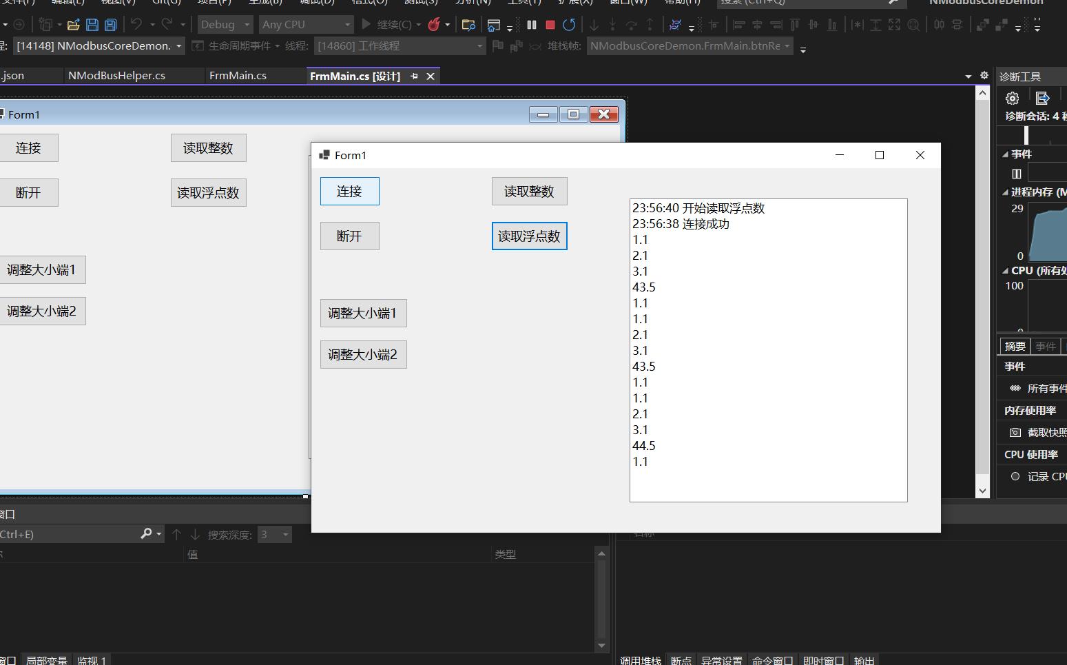 在这里插入图片描述