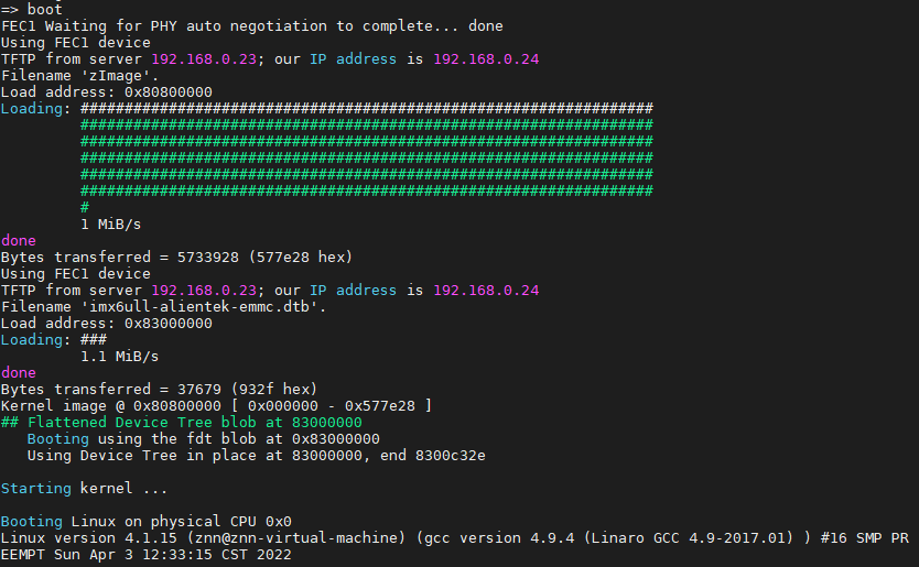 UBoot 移植