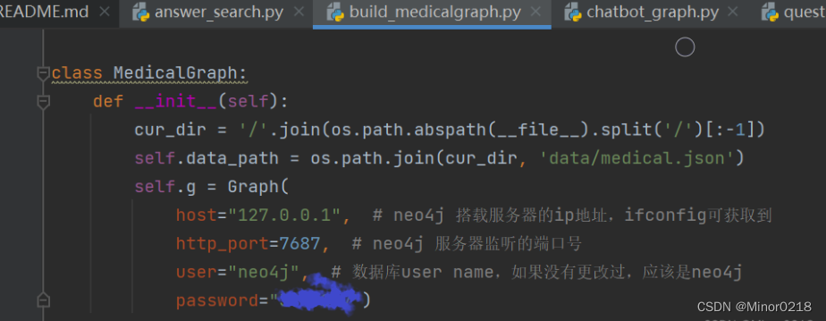 医疗知识图谱问答系统（python neo4j)