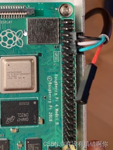 Schematic Diagram of Raspberry Pi Serial Cable Connection