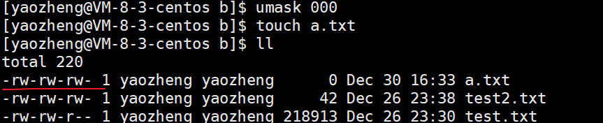 Linux下对文件权限的理解