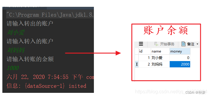 ここに画像の説明を挿入