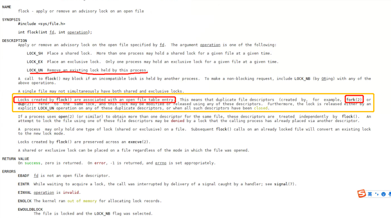 Linux flock 原理(shell进阶)CSDN博客