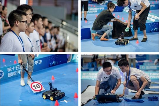 ▲ 图2 第十五届全国大学生智能车现场比赛场景