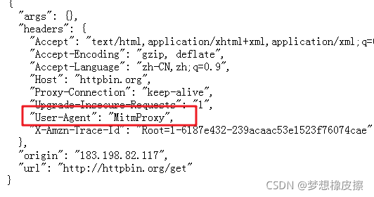 mitmproxy与安卓模拟器搭配，助力Python爬虫工程师