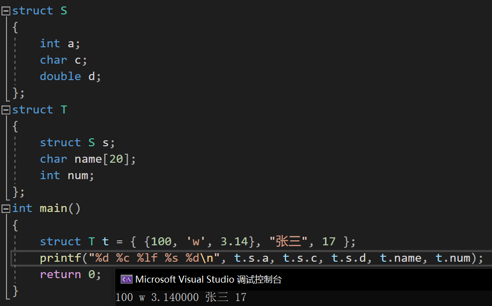 insert image description here