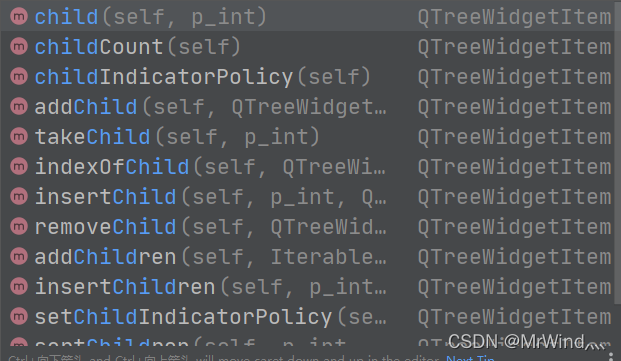 pyside2系列之QTreeWidget_pyside2向qtreewidget中添加项目-CSDN博客