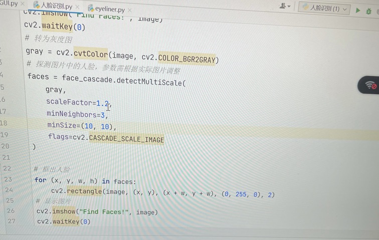 watermark,type_d3F5LXplbmhlaQ,shadow_50,text_Q1NETkBZb3lvMjExMzk5,size_20,color_FFFFFF,t_70,g_se,x_16