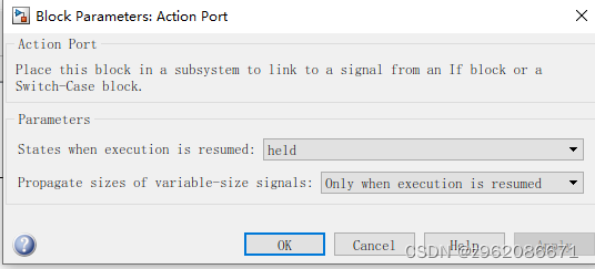 matlab simulink 中 使用switch case 出现 采样时间不匹配问题 Sample time [0, 1] of ‘ex ...