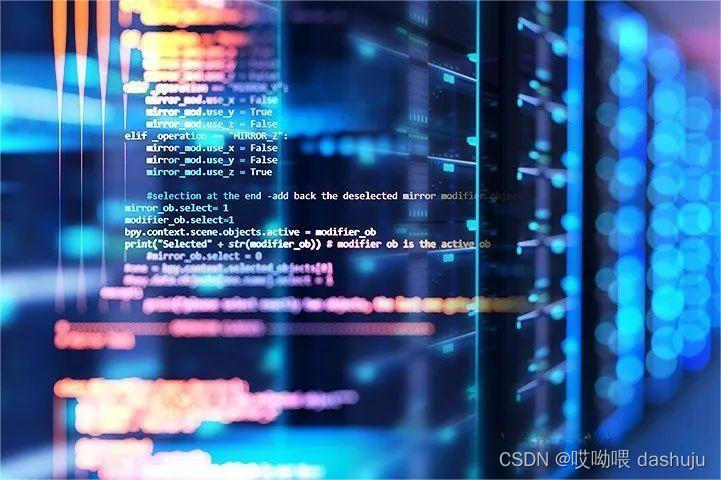 运营商大数据 | 打造新型获客模式 破除流量困局