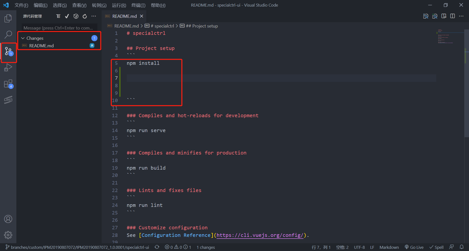 vscode-svn-m-u-vscode-svn-csdn