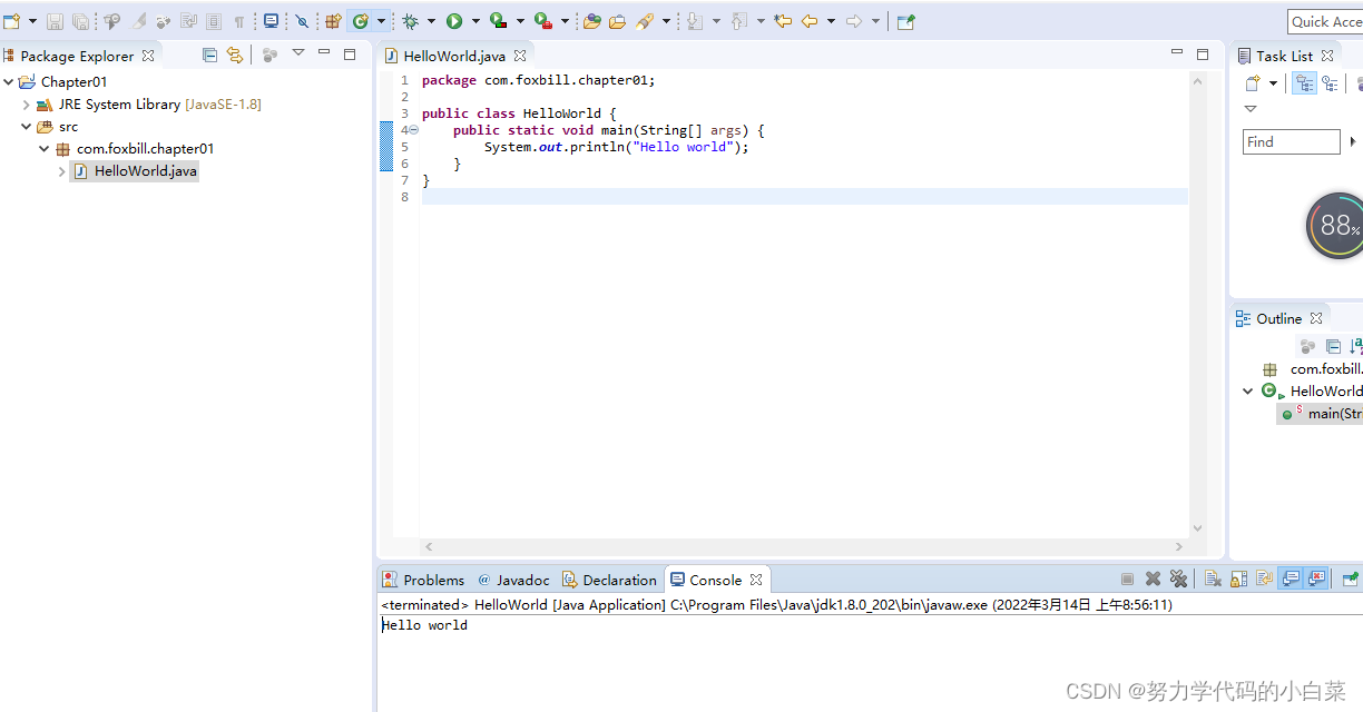 watermark,type_d3F5LXplbmhlaQ,shadow_50,text_Q1NETiBA5Yqq5Yqb5a2m5Luj56CB55qE5bCP55m96I-c,size_20,color_FFFFFF,t_70,g_se,x_16