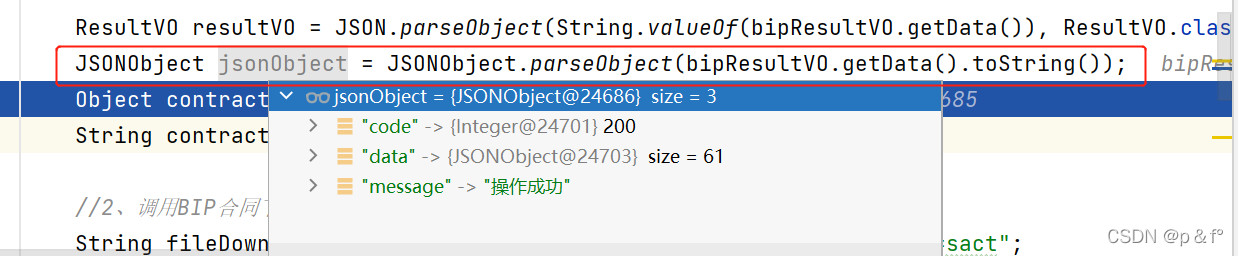 json与string如何互相转换_任意进制之间可以相互转换吗