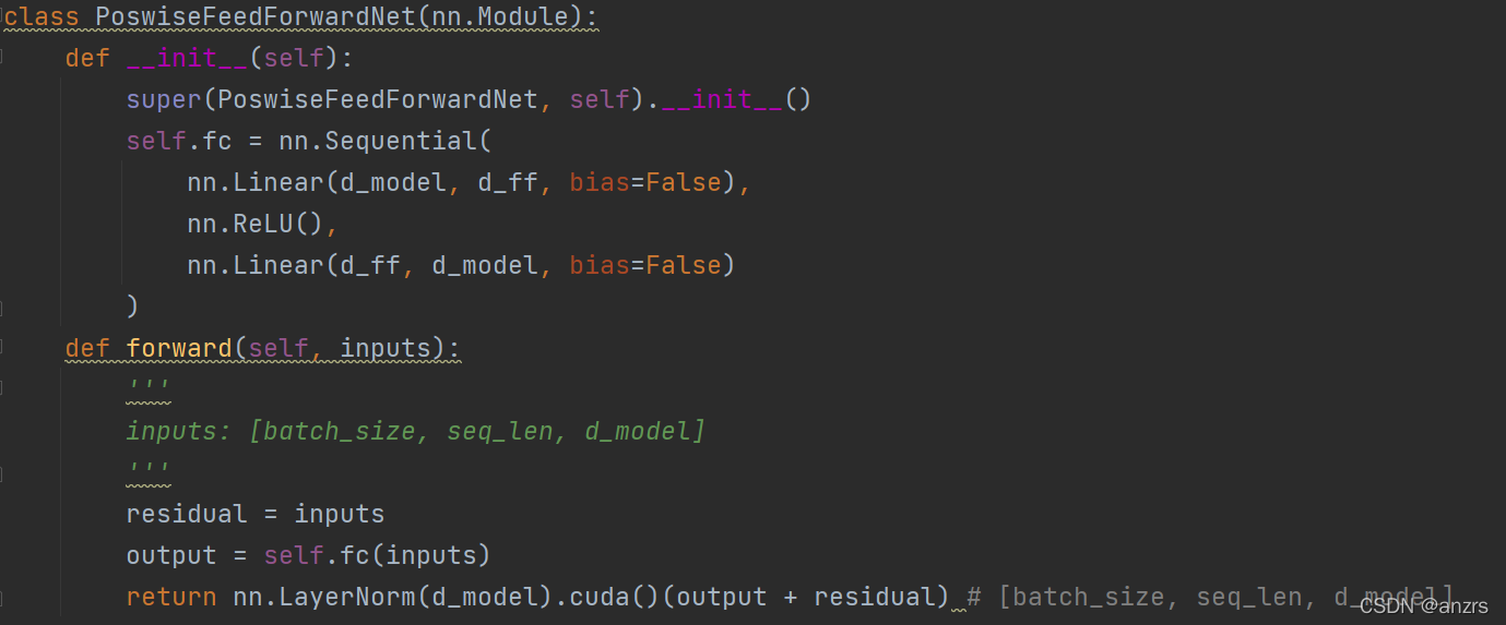 Transformer pytorch 代码解读(2)Encoder层-CSDN博客