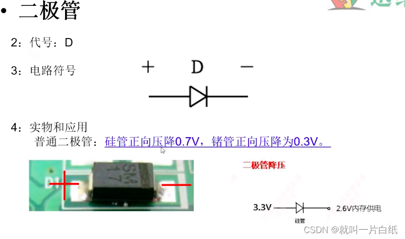 58aad5bcf8864818a2d1ab0a6d39edf0.png