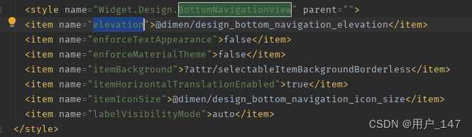 Default style of BottomNavigationView