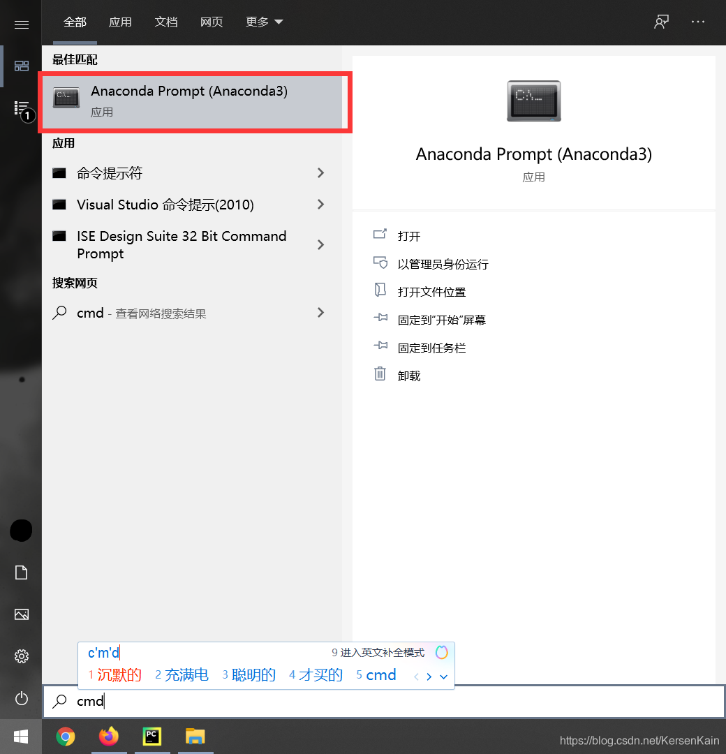 import-cv2-anaconda-opencv-anaconda-opencv-csdn