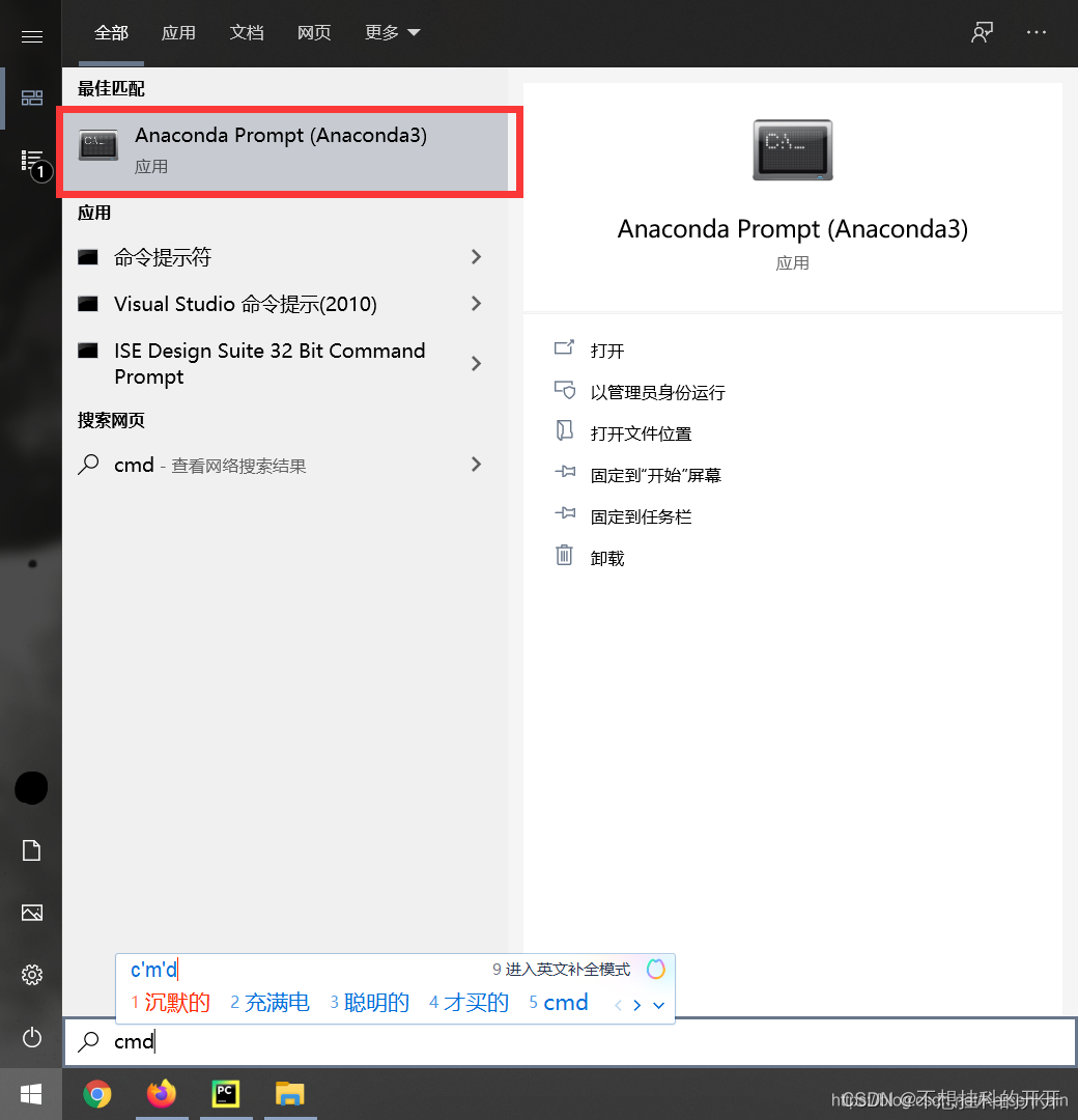 Import Cv2 anaconda opencv CSDN import-cv2-anaconda-opencv-csdn