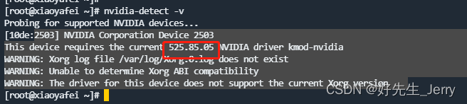 nvidia-detect-v