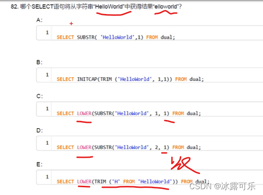 操作系统，计算机网络，数据库刷题笔记9