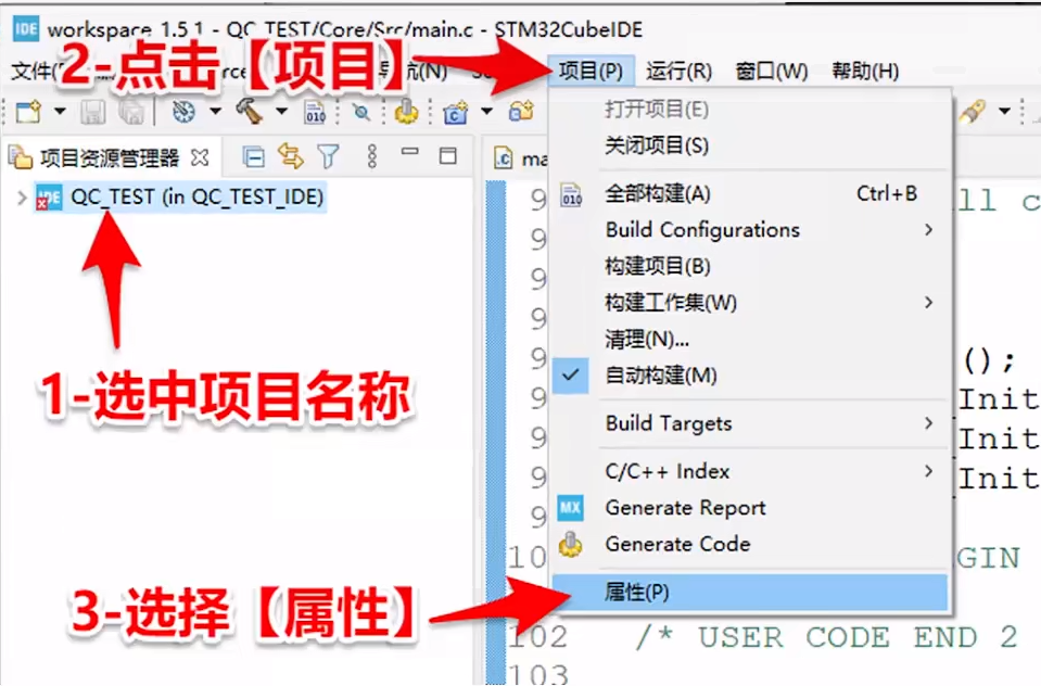 watermark,type_d3F5LXplbmhlaQ,shadow_50,text_Q1NETiBA5pio5pel6YeN546wMTMwMQ==,size_20,color_FFFFFF,t_70,g_se,x_16