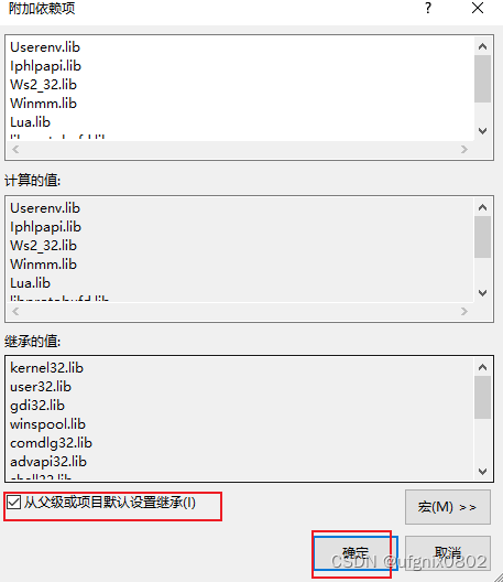 效果图