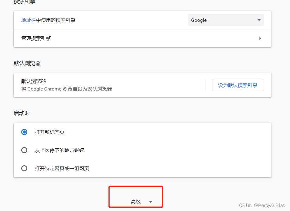  CA ca PercyXuBiao CSDN 