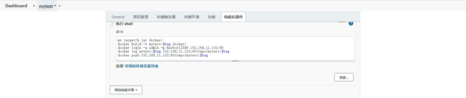 [外链图片转存失败,源站可能有防盗链机制,建议将图片保存下来直接上传(img-3YqBJsOo-1680155160137)(Pictures/image-20211229155834500.png)]